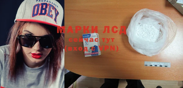 ALPHA-PVP Майский