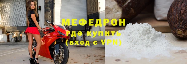 бутик Магадан