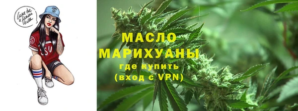 бутик Магадан