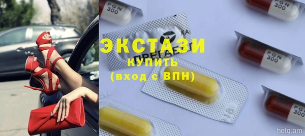 бутик Магадан