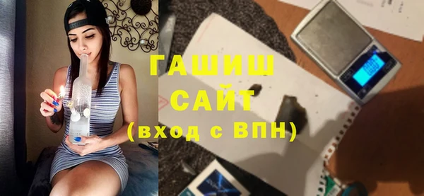 бутик Магадан