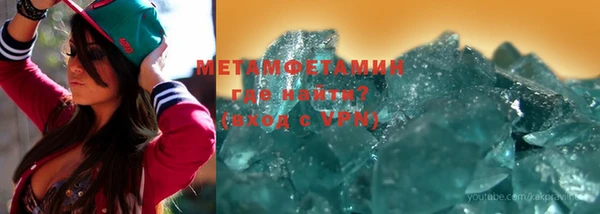 бутик Магадан