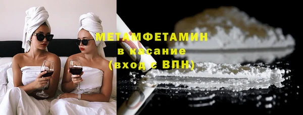 бутик Магадан