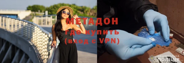 ALPHA-PVP Майский