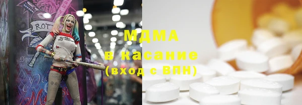 бутик Магадан