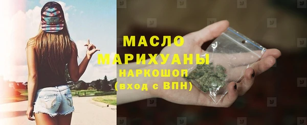бутик Магадан