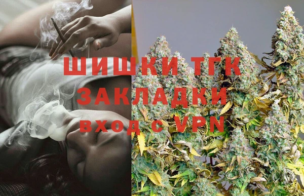 бутик Магадан