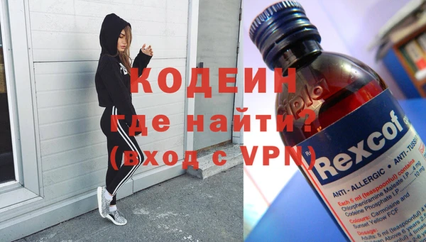 ALPHA-PVP Майский