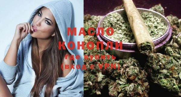спайс Магас
