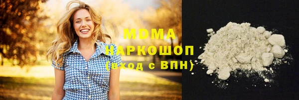 спайс Магас