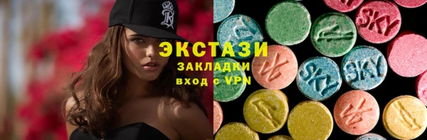 скорость mdpv Липки